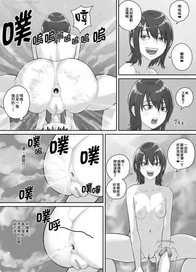 第21頁圖
