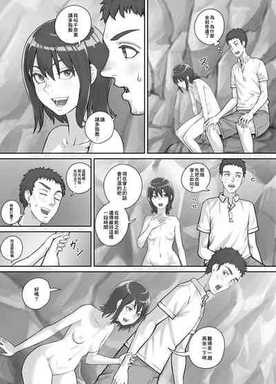 第5頁圖