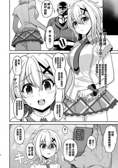 第5页图