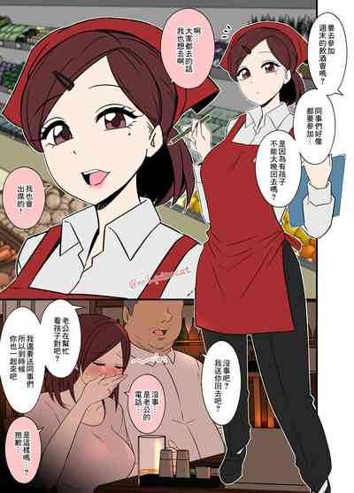 第1頁圖