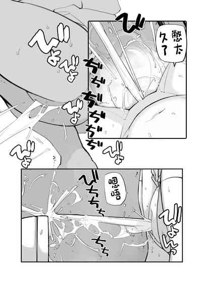第101頁圖