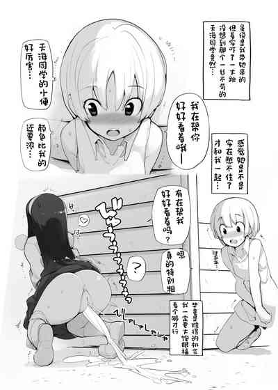 第105頁圖