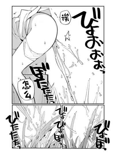 第165頁圖