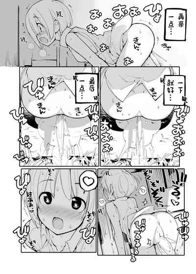 第169頁圖