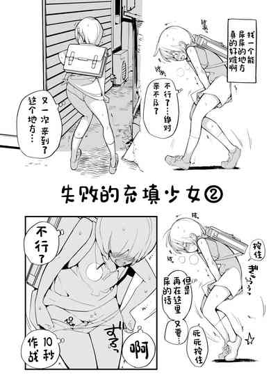 第21頁圖