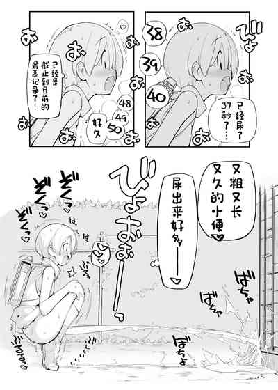 第37頁圖