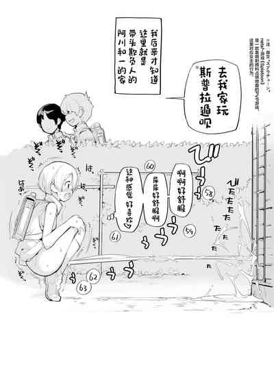 第41頁圖