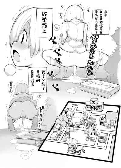 第49頁圖