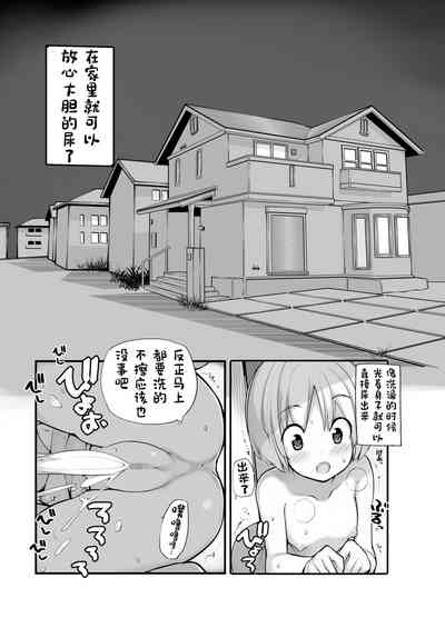 第69頁圖