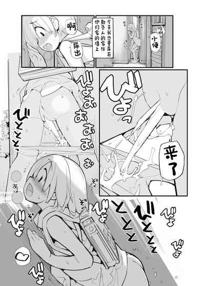 第73頁圖