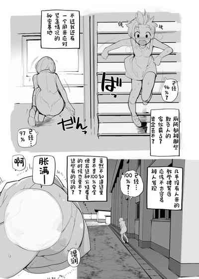 第77頁圖