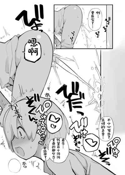 第81頁圖
