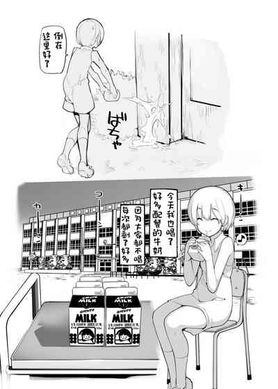第85頁圖