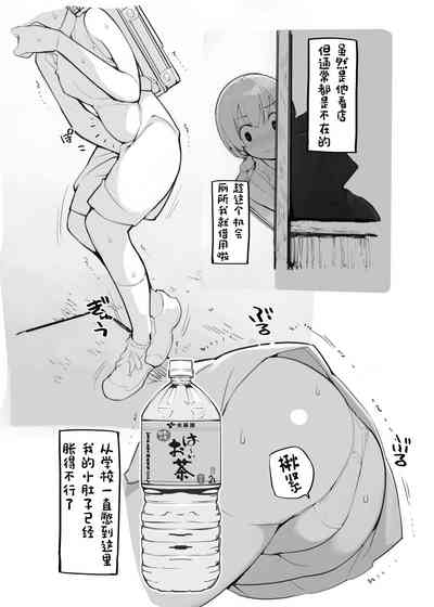第97頁圖