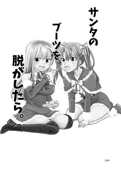 第149頁圖