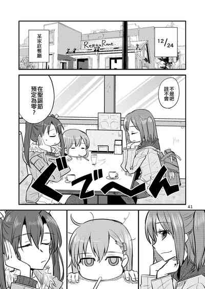 第41頁圖