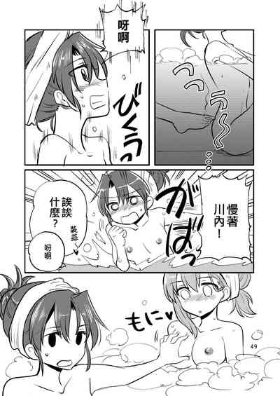 第49頁圖