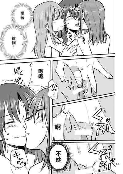 第57頁圖