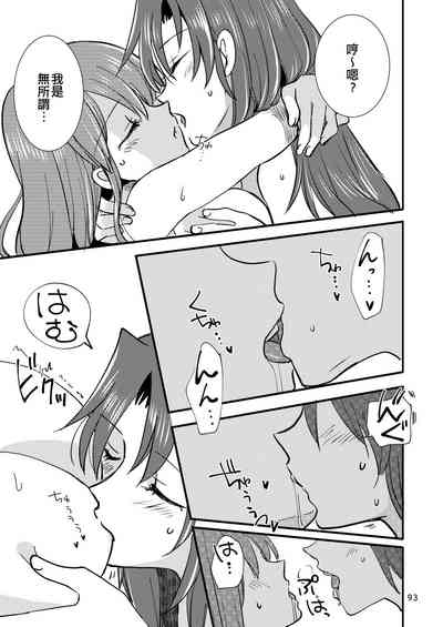 第93頁圖