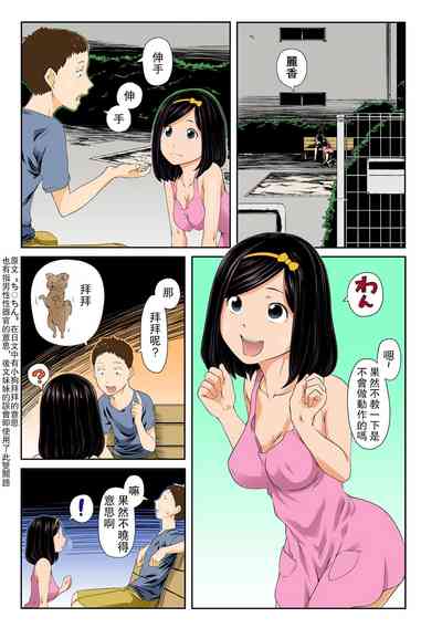 第5頁圖