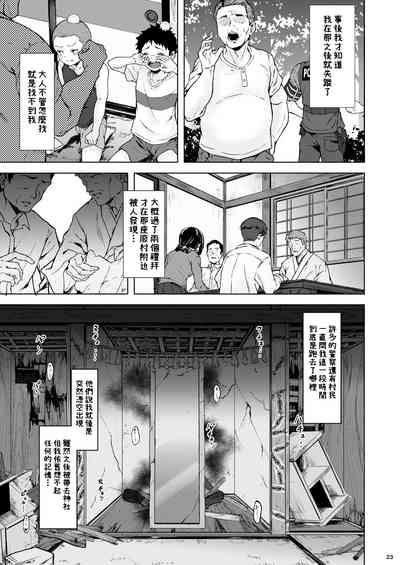 第25頁圖