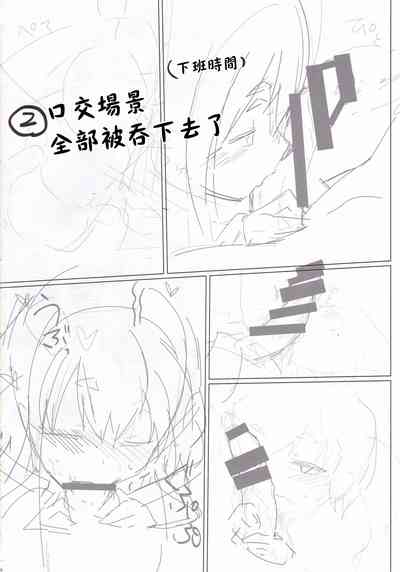 第17頁圖