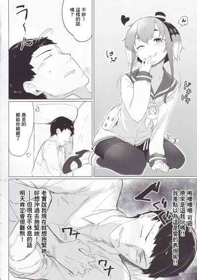 第5頁圖