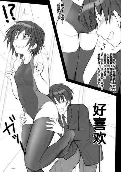第9页图