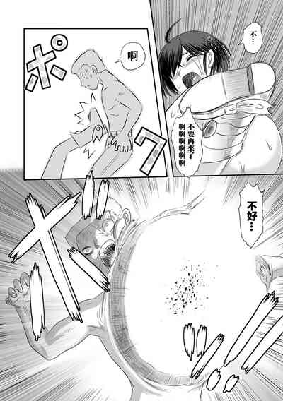 第21頁圖
