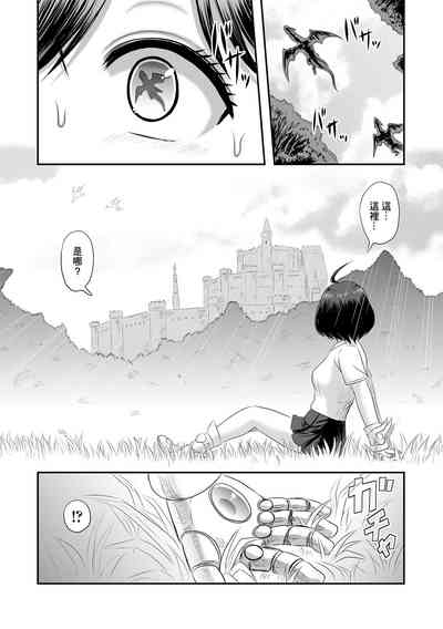 第5頁圖