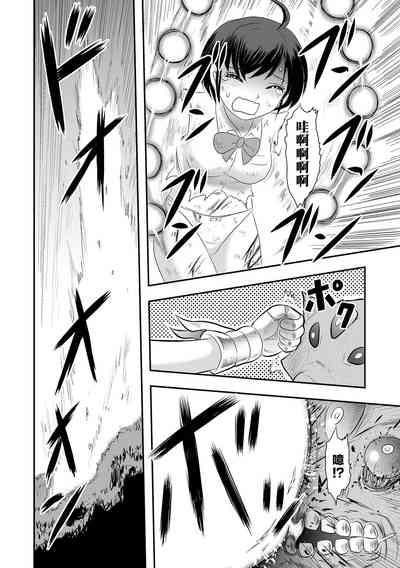 第9頁圖