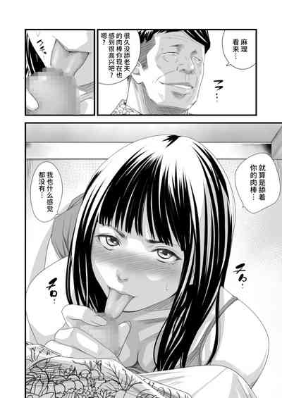 第13頁圖