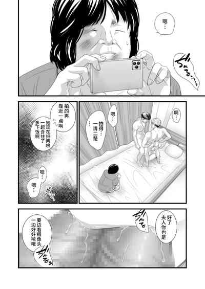 第25頁圖