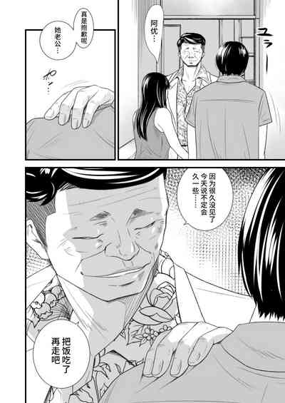 第5頁圖