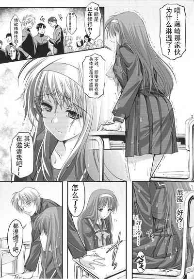 第21頁圖