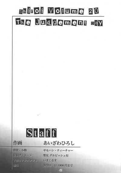 第41頁圖