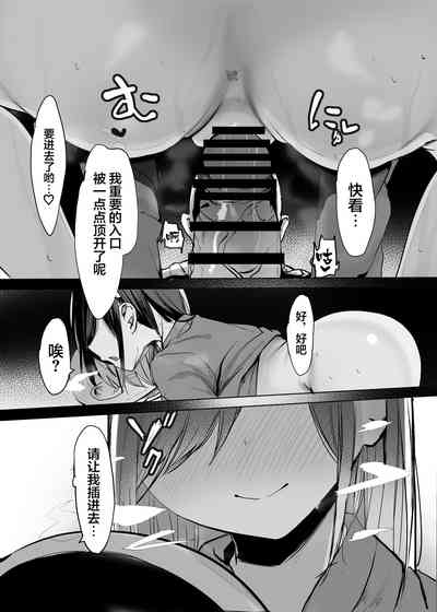 第17页图