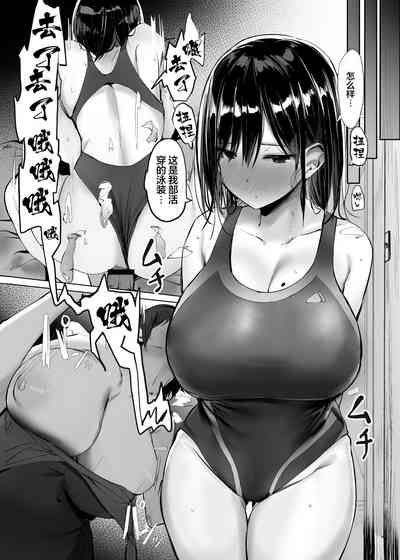 第37页图