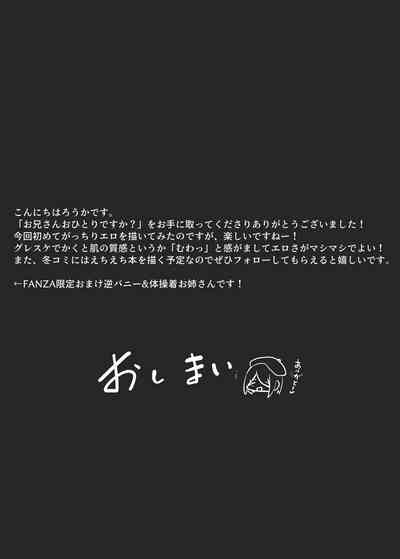 第41页图