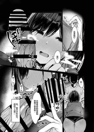 第9页图
