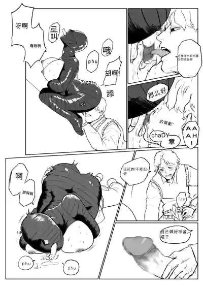 第13頁圖