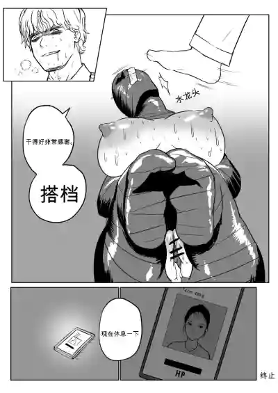 第17頁圖