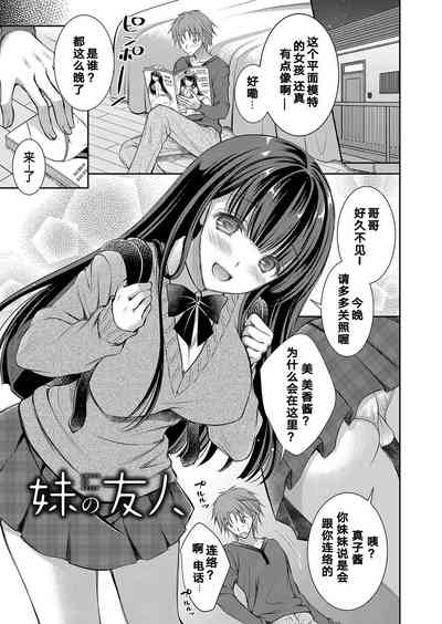 第1頁圖
