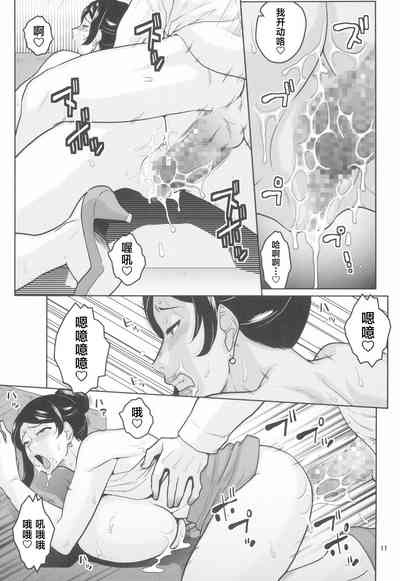 第13頁圖