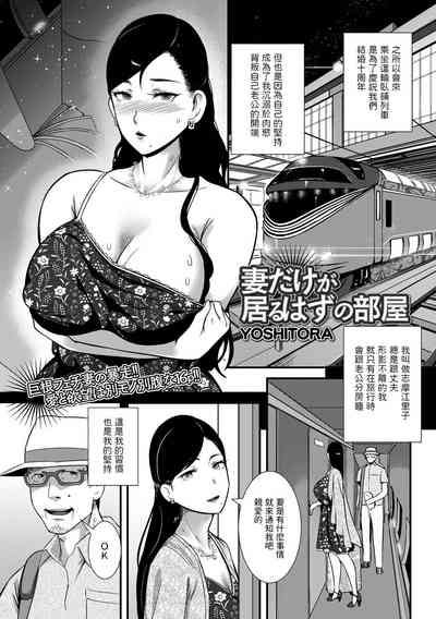 第1頁圖