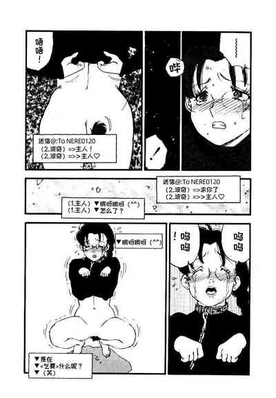 第105頁圖