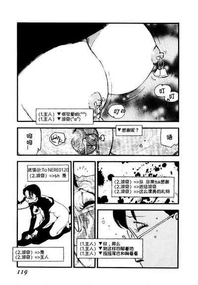 第117頁圖