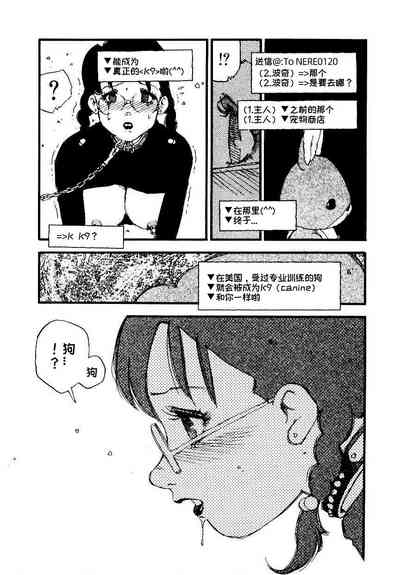 第121頁圖