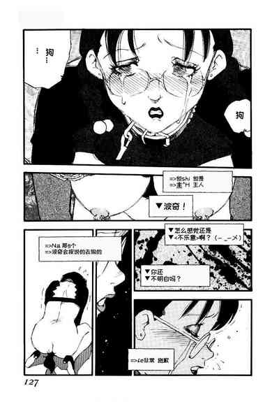 第125頁圖