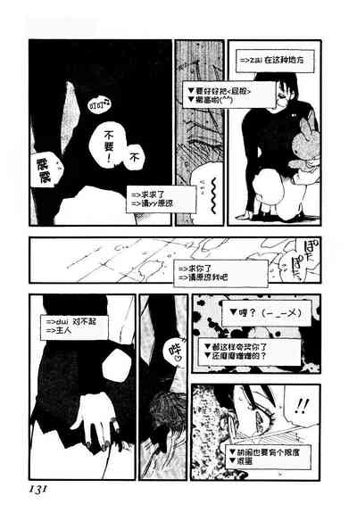 第129頁圖